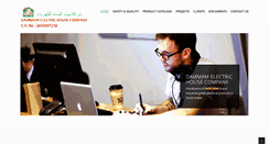 Desktop Screenshot of dehksa.com